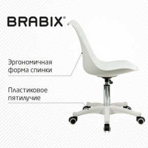 Кресло стул BRABIX "Eames MG-310 PL", пластик белый, экокожа белая, 532926 в Тавде - tavda.mebel24.online | фото 7