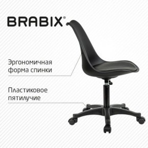 Кресло стул BRABIX "Eames MG-310 PL", пластик черный, экокожа черная, 532927 в Тавде - tavda.mebel24.online | фото 5