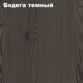 Кровать 2-х ярусная с диваном Карамель 75 (АРТ) Анкор светлый/Бодега в Тавде - tavda.mebel24.online | фото 4