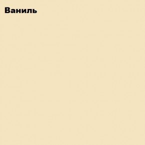 ЮНИОР-2 Кровать 800 (МДФ матовый) с настилом ЛДСП в Тавде - tavda.mebel24.online | фото