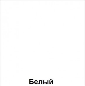 Кровать детская 2-х ярусная "Незнайка" (КД-2.16) с настилом ЛДСП в Тавде - tavda.mebel24.online | фото 4