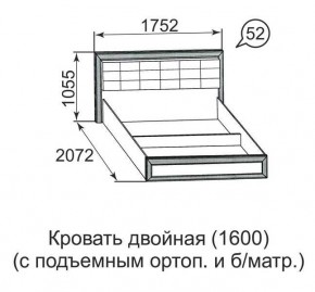 Кровать двойная Ника-Люкс с подъем механизмом 1400*2000 в Тавде - tavda.mebel24.online | фото 4