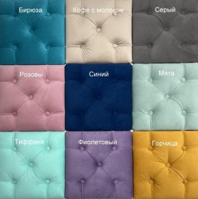 Кровать Милана МЦ 1600 в Тавде - tavda.mebel24.online | фото 3