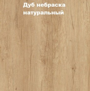 Кровать с основанием с ПМ и местом для хранения (1400) в Тавде - tavda.mebel24.online | фото 4