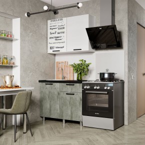 Кухня Ева 1.0 м (Правила дома) в Тавде - tavda.mebel24.online | фото