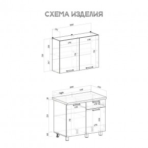 Кухня Ева 1.0 м (Правила дома) в Тавде - tavda.mebel24.online | фото 3