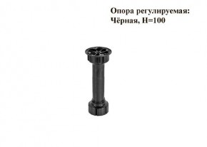 Кухонный гарнитур КГ-9 (Белый/Цемент темный/светлый/Черный) 2000 в Тавде - tavda.mebel24.online | фото 7