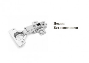 Кухонный гарнитур КГ-9 (Белый/Цемент темный/светлый/Черный) 2000 в Тавде - tavda.mebel24.online | фото 9