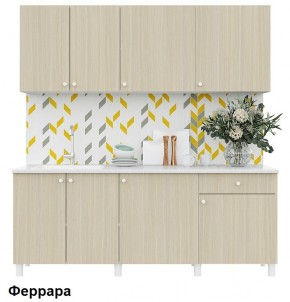Кухонный гарнитур POINT 200 в Тавде - tavda.mebel24.online | фото 6