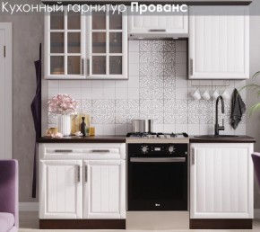 Кухонный гарнитур Прованс (2.0м) в Тавде - tavda.mebel24.online | фото 3