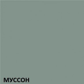 Кухонный гарнитур угловой Муссон 2200х1600 (Стол. 38мм) БЕЛЫЙ/МУССОН/ЖЕМЧУГ в Тавде - tavda.mebel24.online | фото 3
