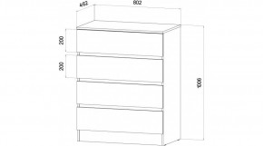 ЛЕНОРА Спальный гарнитур (модульный) графит в Тавде - tavda.mebel24.online | фото 3