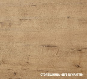 ЛИОРА Кухонный гарнитур Лайт 1200 мм в Тавде - tavda.mebel24.online | фото 7
