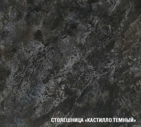 ЛОТОС Кухонный гарнитур Макси 2 (1800 ) в Тавде - tavda.mebel24.online | фото 6