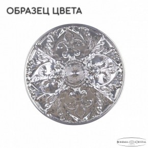 Люстра на штанге Bohemia Ivele Crystal AL1905 AL19051/H2/35FL CG в Тавде - tavda.mebel24.online | фото 2