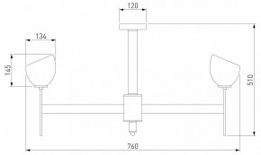 Люстра на штанге Eurosvet Arrista 60130/8 хром Smart в Тавде - tavda.mebel24.online | фото 2