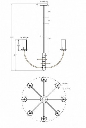 Люстра на штанге Maytoni Arco MOD223PL-08BS в Тавде - tavda.mebel24.online | фото 3