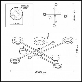 Люстра на штанге Odeon Light Denzel 4321/55CL в Тавде - tavda.mebel24.online | фото 4