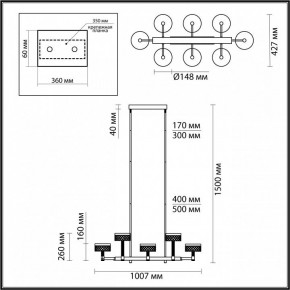 Люстра на штанге Odeon Light Fivre 5032/48LA в Тавде - tavda.mebel24.online | фото 4