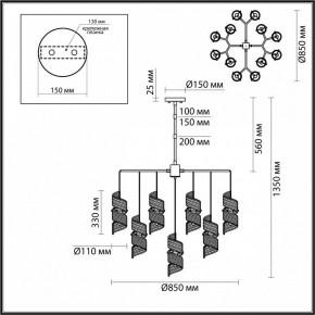 Люстра на штанге Odeon Light Fusilli 5439/13 в Тавде - tavda.mebel24.online | фото 4