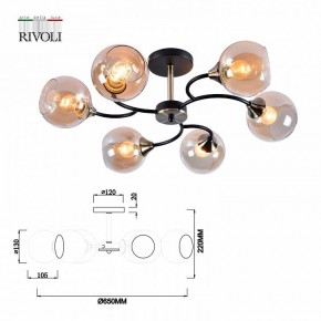 Люстра на штанге Rivoli Lore Б0051981 в Тавде - tavda.mebel24.online | фото 4