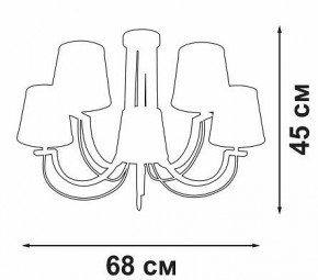 Люстра на штанге Vitaluce V3075 V3075-9/5PL в Тавде - tavda.mebel24.online | фото 3