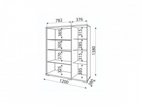 Мармарис (гостиная) М02 Сервант в Тавде - tavda.mebel24.online | фото 2