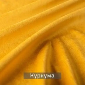 МАРВИН-2 Стул в Тавде - tavda.mebel24.online | фото 11
