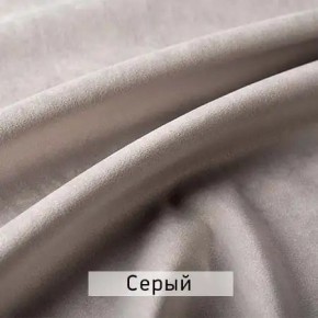 МАРВИН-2 Стул в Тавде - tavda.mebel24.online | фото 13