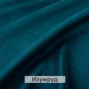 МАРВИН-2 Стул в Тавде - tavda.mebel24.online | фото 8
