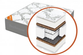 Матрас "Mega mult кокос ППУ 20 MultiPocket Gray Night" h220 2000*1900/1950/2000 мм в Тавде - tavda.mebel24.online | фото