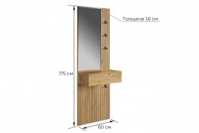 МЕБЕЛЬСОН К12 Прихожая в Тавде - tavda.mebel24.online | фото 4