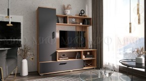 МИНИ Стенка (1500) ЛДСП в Тавде - tavda.mebel24.online | фото 4