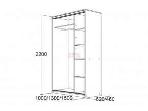 МИРАЖ 15 (620) Шкаф для платья и белья в Тавде - tavda.mebel24.online | фото 3