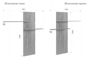 МОДИ К1 Гостиная (белое дерево) в Тавде - tavda.mebel24.online | фото 3