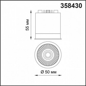 Модуль светодиодный Novotech Diod 358430 в Тавде - tavda.mebel24.online | фото 3