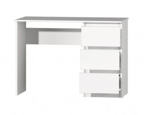 Модульная система Хилтон (Белый текстурный) в Тавде - tavda.mebel24.online | фото 31