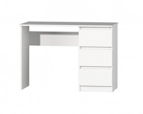 Модульная система Хилтон (Белый текстурный) в Тавде - tavda.mebel24.online | фото 32