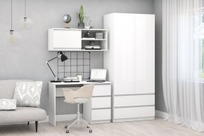 Модульная система Хилтон (Белый текстурный) в Тавде - tavda.mebel24.online | фото 4