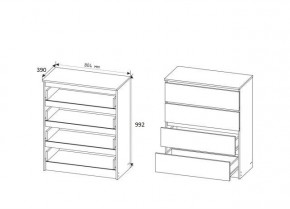 МОРИ МК804 (МК800.4) Комод 4 ящ. (белый) в Тавде - tavda.mebel24.online | фото