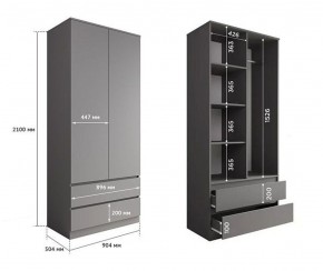 МОРИ МШ 900.2 Шкаф с 2-мя дв. и 2-мя ящ. ВЫСОКИЙ (Графит) в Тавде - tavda.mebel24.online | фото 2