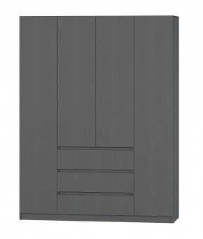 МС "Хилтон" Шкаф №1 1600 (Графит) в Тавде - tavda.mebel24.online | фото 2