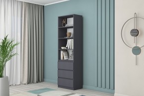 МС "Хилтон" Стеллаж (Графит) в Тавде - tavda.mebel24.online | фото