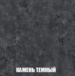 МСП-1 Шкаф 2-х створчатый (Дуб Золотой/Камень темный) в Тавде - tavda.mebel24.online | фото 5