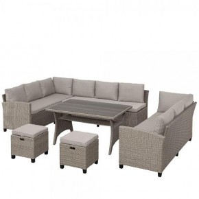 Набор уличный AFM-370B Beige в Тавде - tavda.mebel24.online | фото 2