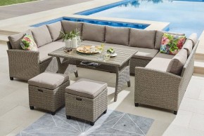 Набор уличный AFM-370B Beige в Тавде - tavda.mebel24.online | фото 3