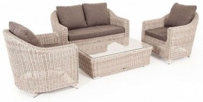 Набор уличный Кон Панна в Тавде - tavda.mebel24.online | фото 2