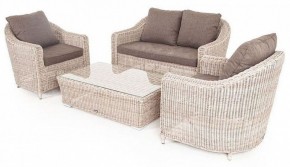 Набор уличный Кон Панна в Тавде - tavda.mebel24.online | фото 3