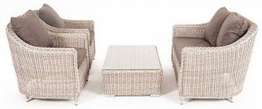 Набор уличный Кон Панна в Тавде - tavda.mebel24.online | фото 4