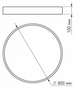 Накладной светильник Arlight TOR PILL 022132(4) в Тавде - tavda.mebel24.online | фото 3